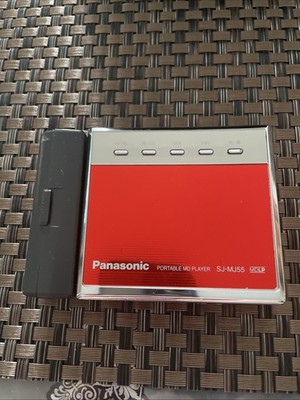 RED Panasonic Portable MD Player SJ-MJ55 RETRO MINIDISC (power on)