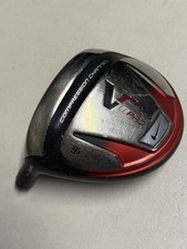 Nike VR II Pro 9.5* Driver - Head Only - Left-Handed