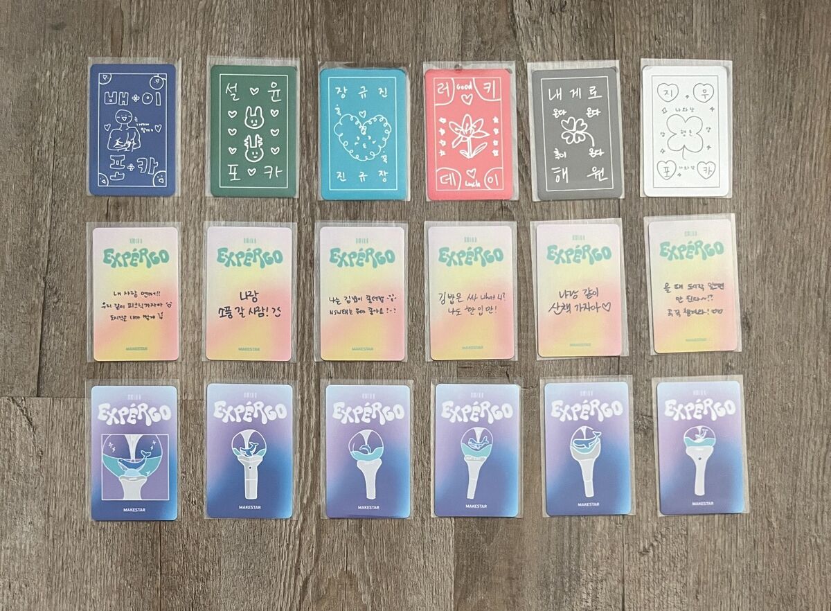 NMIXX EXPERGO Album EP MAKE STAR Lucky Draw Event Official NMIXX EXPERGO Album EP MAKE STAR Lucky Draw Event Official