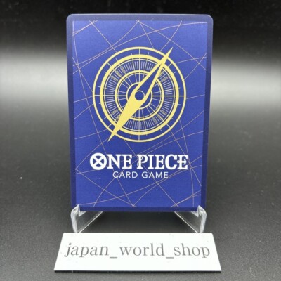 O-Nami ST18-002 C 8 Pack Battle Prize Winner Promo One Piece Card