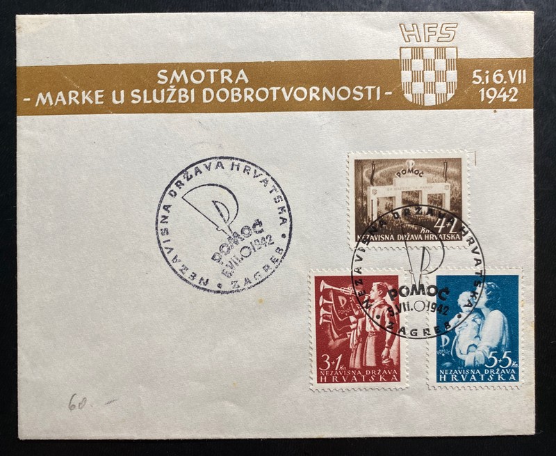 1942 Pomoc Croatia First Day Cover FDC Sc#B13-15 Welfare Stamps Issue