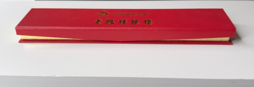 NWT Elegant Sterling Silver 925 Chopsticks W/ Engraved Floral Design & Chain - Picture 14 of 18