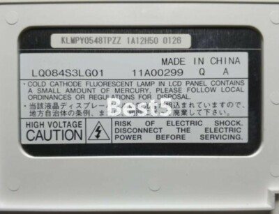 NEW 800*600 LQ084S3LG01 FOR SHARP 8.4-inch LCD DISPLAY PANEL 90 DAYS WARRANTY