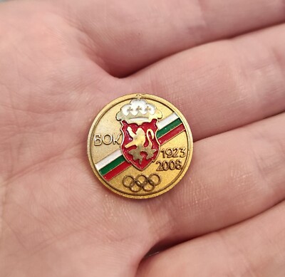 BULGARIAN NOC PIN BADGE - 85 YEARS BULGARIAN OLYMPIC COMMITTEE - 2008
