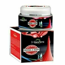 Hashmi Enlargement & Erection Treatment (Mughal-e-azam) 100%HERBAL FREE SHIPPING
