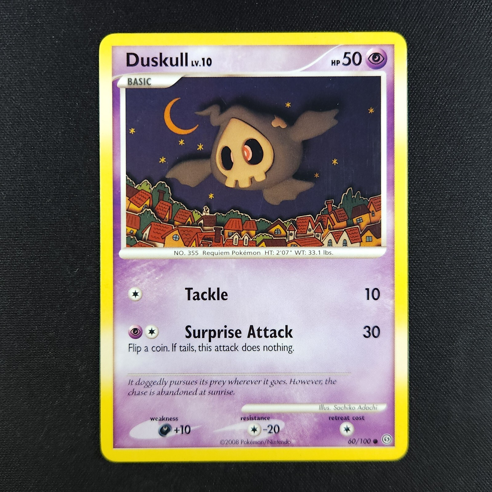 Duskull 60/100 -Stormfront -  Pokemon Card