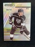 20-21 UD Synergy Hockey Rookie RC FX Spectrum FXR-AK Arthur Kaliyev /749