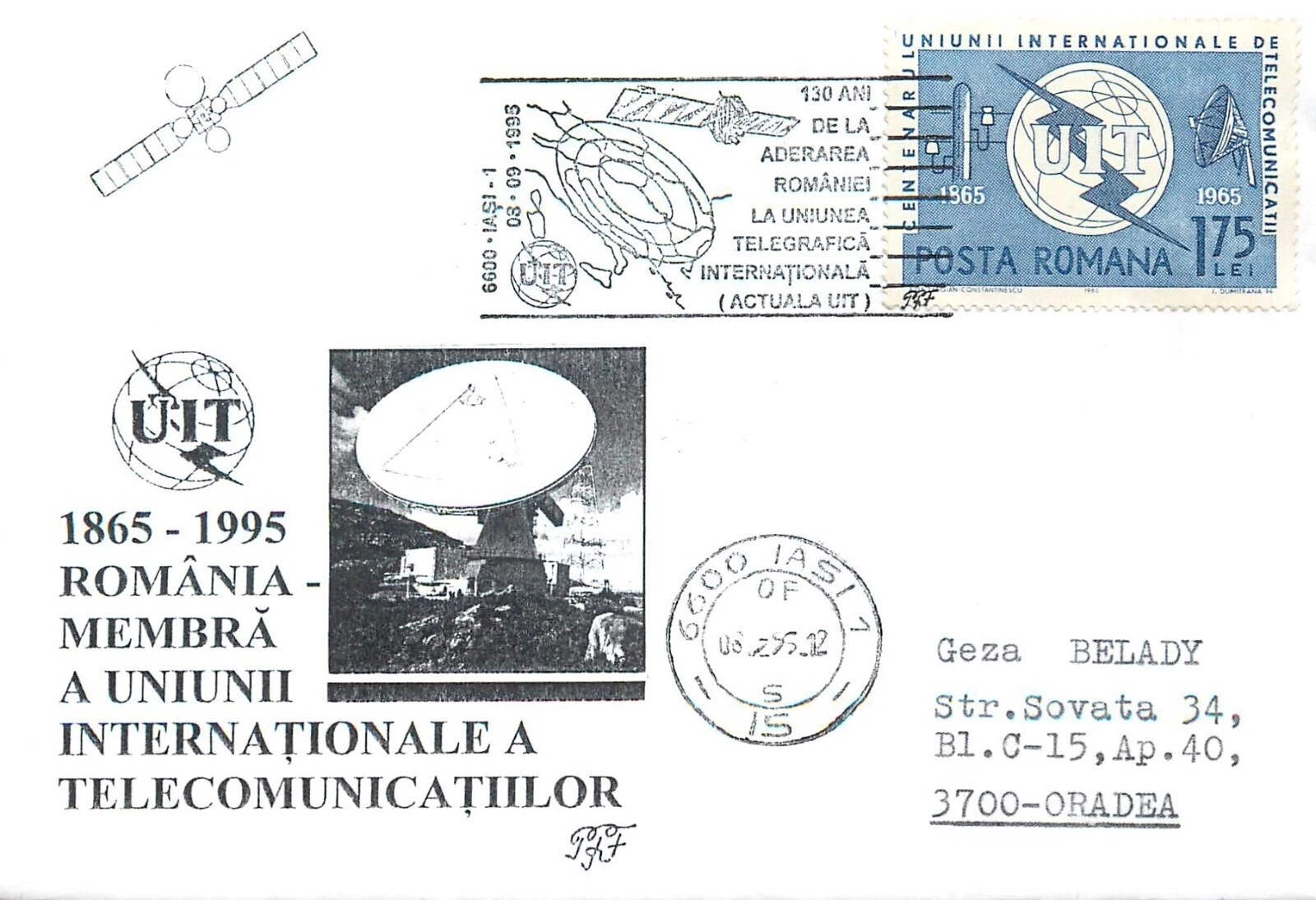 Multi-Color Independent Nation Postal Card, Stationery Topical Postal Stamps