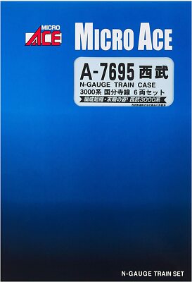 niburaniburaページ Micro Ace N scale Seibu 3000 Series Kokubunji-Line 6-Cars Set