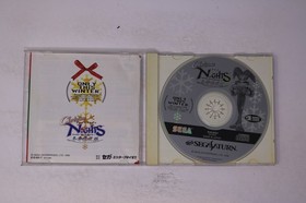 Christmas NiGHTS into Dreams Sega Saturn (Japan) JPN