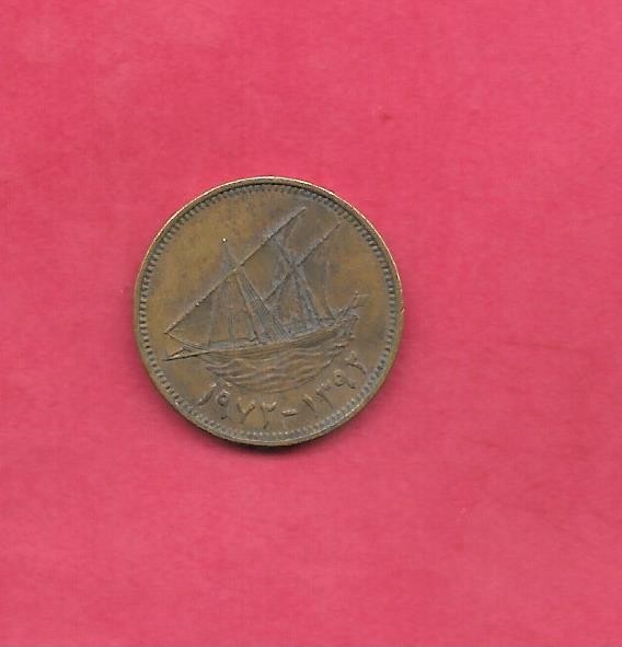KUWAIT KM11 1972  10 FILS VF-VERY FINE-NICE CIRCULATED OLD VINTAGE COIN