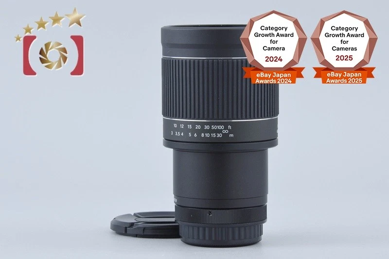 Kenko f/8 Camera Lenses for sale | eBay