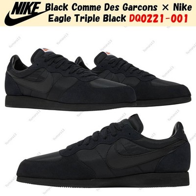 Black Comme Des Garcons × Nike Eagle Triple Black DQ0221-001 Men's