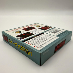 SPACE SQUASH Game Virtual Boy Nintendo Box Manual Used Made in Japan