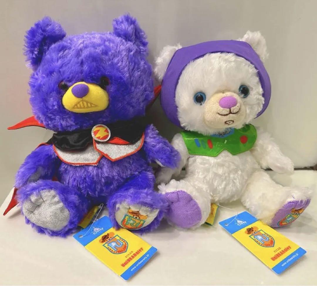 UniBearsity Toy Story Buzz & Zurg ver Plush doll Set Disney | eBay
