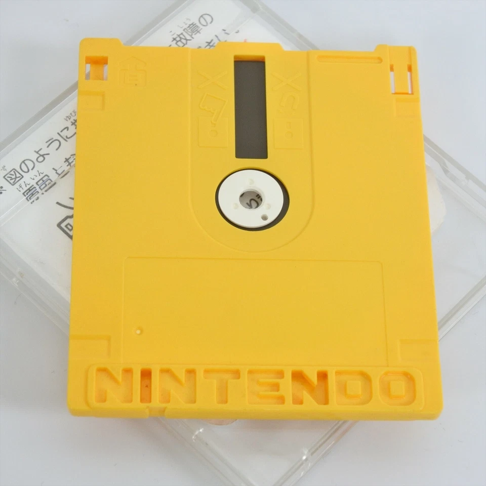 SUPER MARIO BROS 2 Tested Nintendo Famicom Disk Only dk - Image 2 of 2