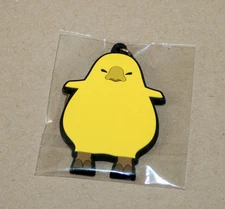 Final Fantasy XIV 14 Fan Festival Frankfurt 2017 Keychain Not Fore Sale Rare 