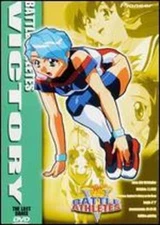 Battle Athletes Victory, Vol. 7: The Last Dance: Used