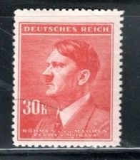 GERMANY STAMPS DEUTSCHES REICH BOHEMIA MORAVIA  MINT HINGED  LOT  1574F