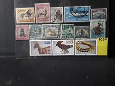 ^SÜDAFRIKA Kollektion gestempelt & postfrisch (Lot 1034)