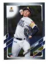 2021 Topps Chrome NPB Nippon Professional Baseball Sota Tanoue #129