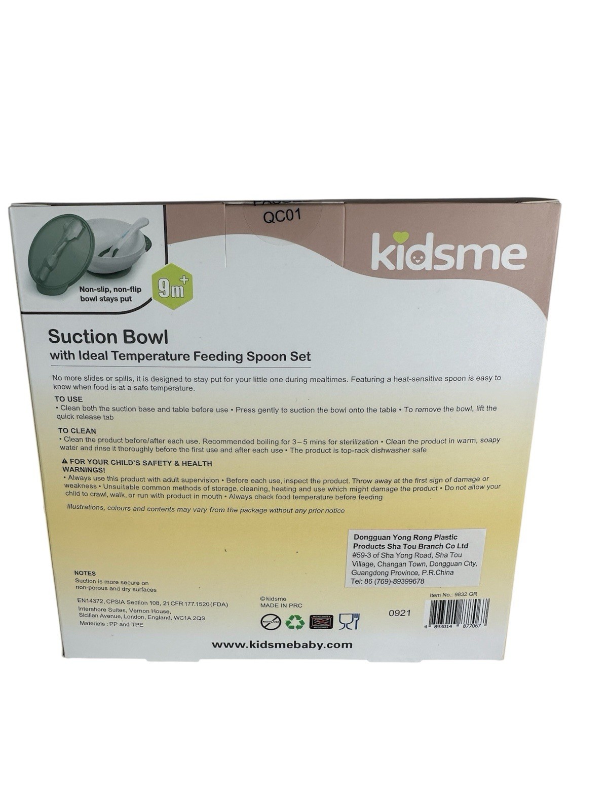 Kidsme Suction Bowl With Ideal Temperature Feeding Spoon Set Green