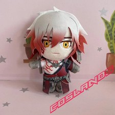 20cm Honkai: Star Rail Mydei Plush Doll Anime Stuffed Plushie Cosplay Toy Gifts