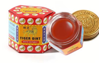 Tiger Balm White And Red Super Strength Pain Relief Ointment 19.4g (pack of 2)