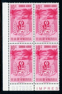 Venezuela MLH Air Post: SANABRIA #612a 10c SUCRE SHORT "1" POS82 $$$
