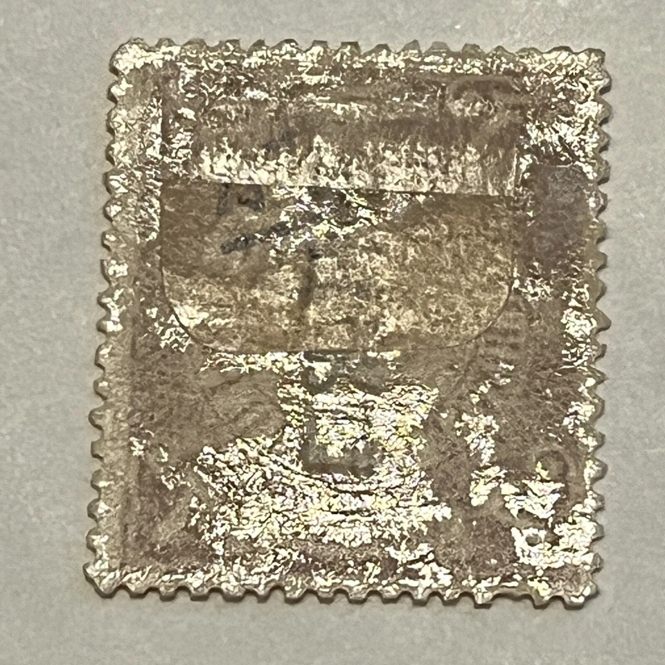 1912 CHINA SUNG OVERPRINT SELO PERFEITO ESTADO MH #152 - Imagem 2 de 2