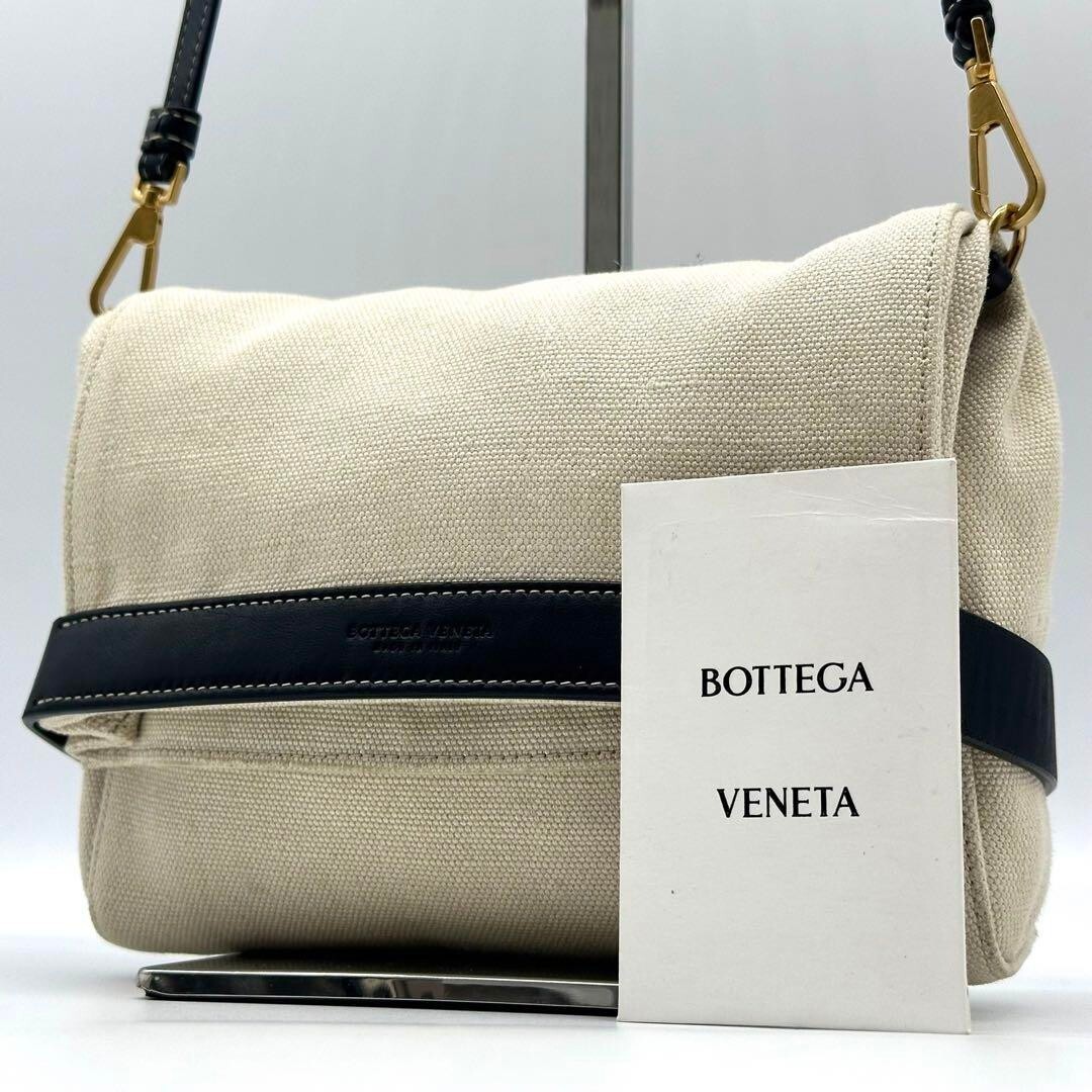Bottega Veneta Shoulder Bag Canvas Leather Ivory White Used Bottega Veneta Shoulder Bag Canvas Leather Ivory White Used