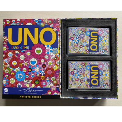 uno limited edition cards Amazon.com: Mattel Games UNO Retro Editon : Toys & Games