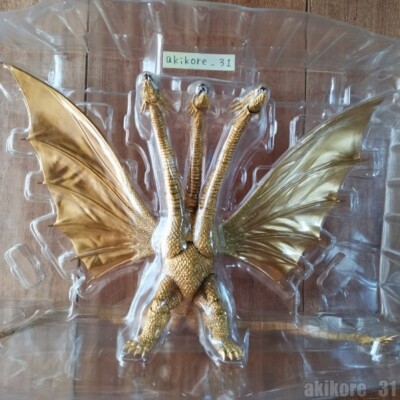 S.H.MonsterArts GODZILLA King Ghidorah Special Color Japan Bandai