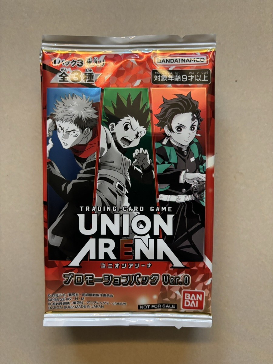 UNION ARENA プレミアムカードセット、プロモーションパックver.0 Union Arena Promotion Pack Ver. 0 Jump Festival 3 Card Set 2023 | eBay