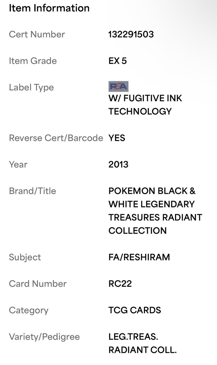 ポケモンカード レシラム RC22/RC25　（英語版 ）おまけカード付 Reshiram RC22/RC25 Pokemon Legendary Treasured: Radiant Collection