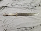 Civil War era Sterling Bowie knife
