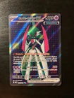 Carte Pokémon Garde-de-Fer EX 225/182 PAR Ecarlate Violet Faille Paradoxe NEUF