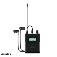 ANLEON S2R in Ear Monitor Receiver Wireless IEM Receiver for ANLEON S2 IEM Syste