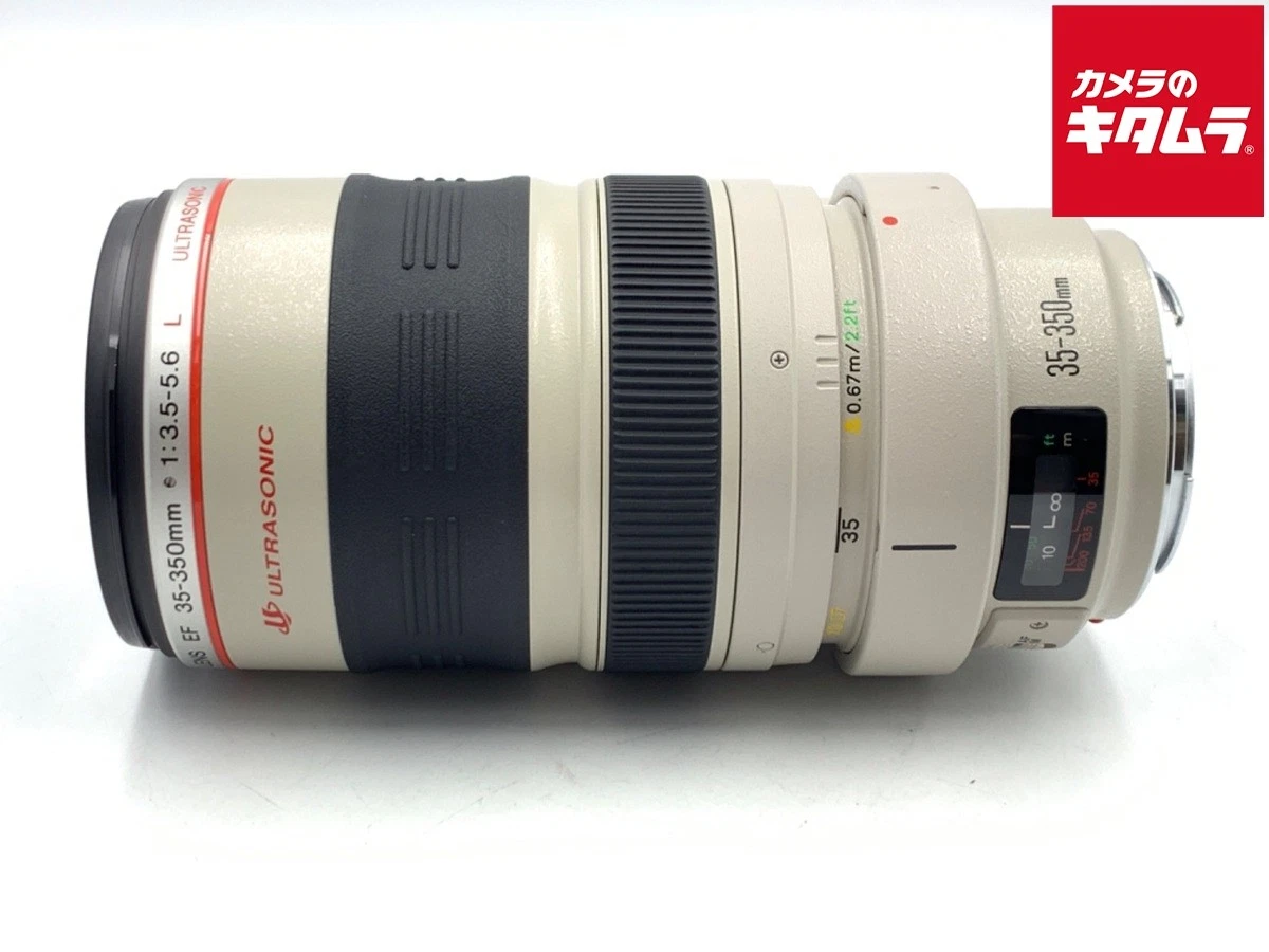 Canon EF Camera Lenses 35-350mm Focal f/3.5-5.6 Maximum Aperture