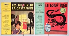 TINTIN 2 POCHETTES DISQUE , LE LOTUS BLEU , LES BIJOUX DE LA CASTAFIORE 25 cm