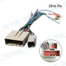 For Ford Lincoln Mazda Mercury Car Radio Stereo DVD CD Power Harness w/Antenna