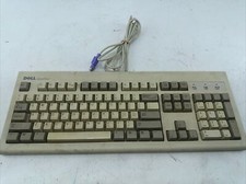 Dell QuietKey RT7D5JTW PS/2 Wired Keyboard Beige Untested