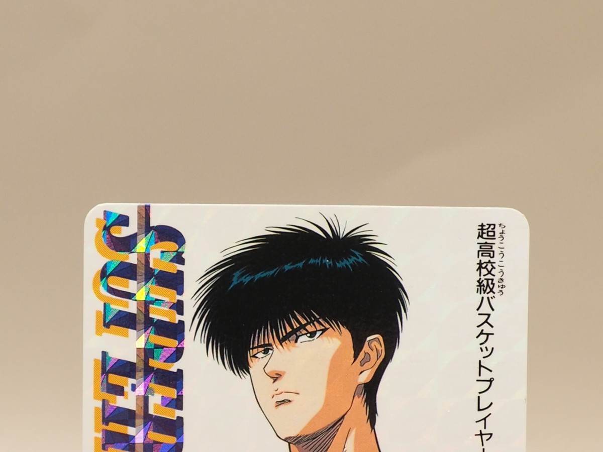 スラムダンク　アマダ　6　レギュラー　TEAM MATE Kaede Rukawa syohoku Slam Dunk Card No.4 anime Japanese