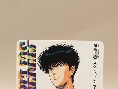 Kaede Rukawa syohoku Slam Dunk Card No.4 anime Japanese AMADA S581