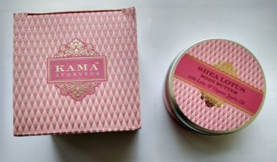 ボディクリーム KAMA AYURVEDA BODY BUTTER 200g KAMA AYURVEDA BODY BUTTER 200g