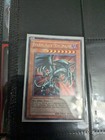 Yugioh Red-Eyes Black Metal Dragon FMR-001 Secret Rare Promo NM