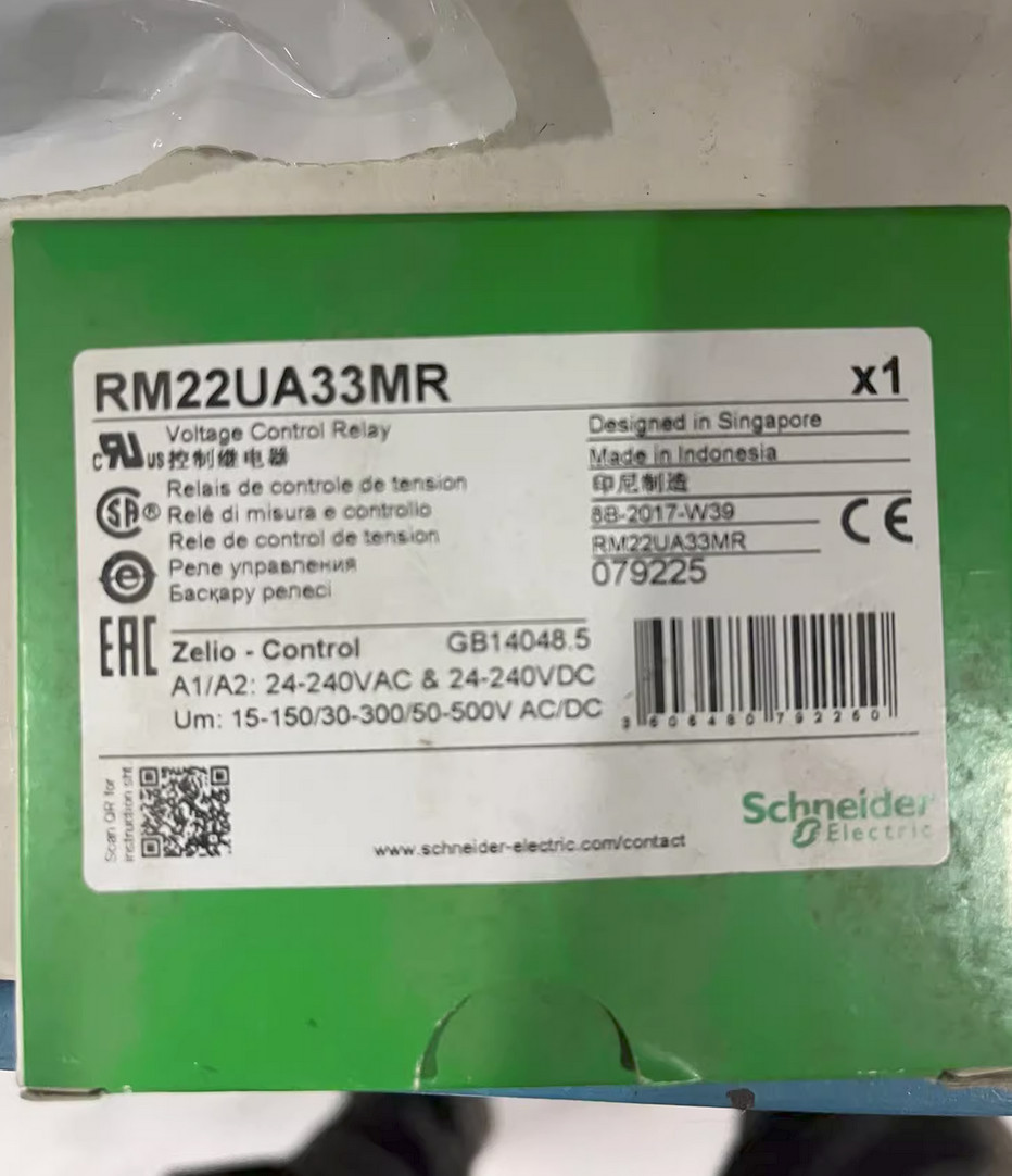1PC New Schneider RM22UA33MR Voltage Control Relay Brand