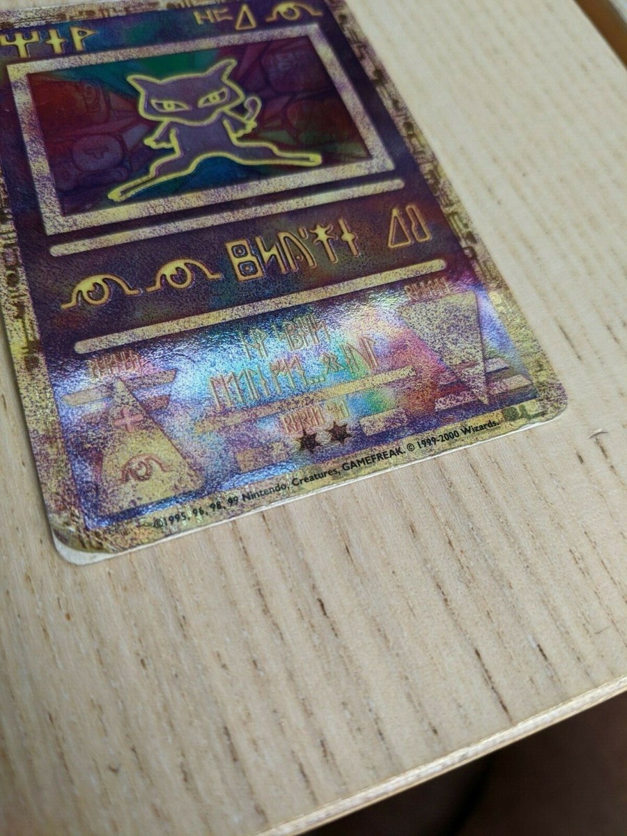 ancient egyptian mew pokemon card Pokemon Card Ancient Mew Reverse (Holographic)