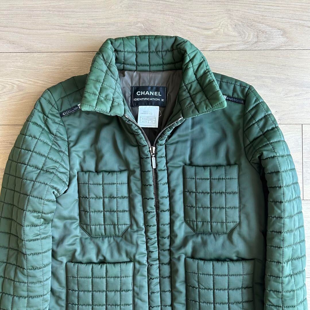 CHANEL IDENTIFICATION Chocolate Bar Quilted Jacket Khaki CHANEL IDENTIFICATION Chocolate Bar Quilted Jacket Khaki