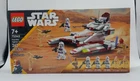 LEGO STAR WARS: Republic Fighter Tank (75342) - Sealed In Box